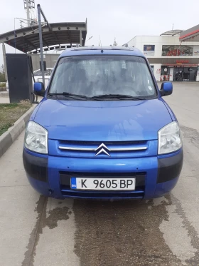     Citroen Berlingo 2.0 Hdi 90 hp