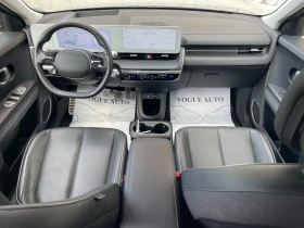 Обява за продажба на Hyundai Ioniq 5 UNIQ* 72.6KWh* AWD* 306H.P.* ГАРАНЦИЯ ~58 990 лв. - изображение 6