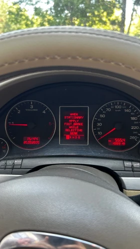 Обява за продажба на Audi A4 2.0 TDI ~6 666 лв. - изображение 10