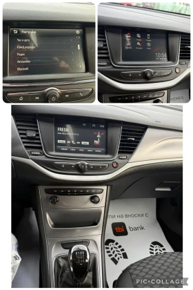 Opel Astra - 6900 € / 13495.23 лв. - 42377547 13