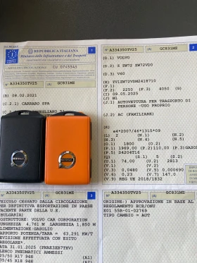 Volvo V60 2.0 AVTOMAT DIGITAL - 15300 € / 29924.20 лв. - 53309020 16