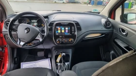 Renault Captur 1.2Tce AUTOMATIC EU6 | Mobile.bg � ����� ������ 9