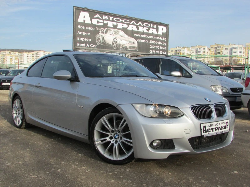 BMW 320 2.0D M EURO5, снимка 1 - Автомобили и джипове - 39040763