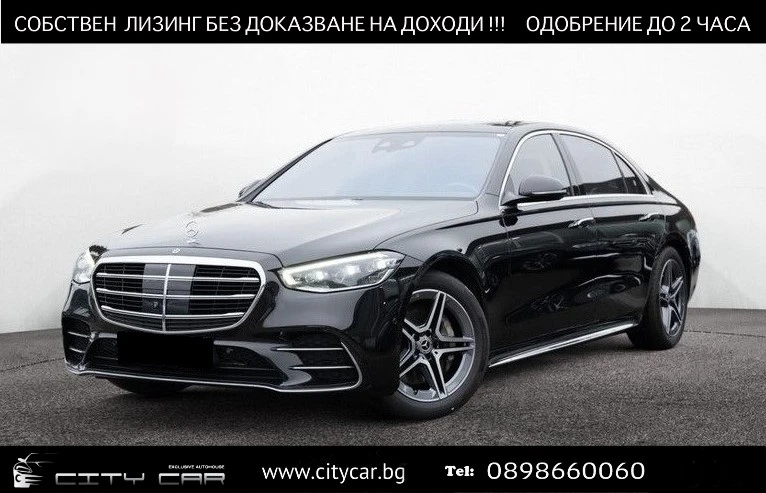 Mercedes-Benz S 400 d/AMG/LONG/4M/PANO/BURM 3D/360/DIGITAL LIGHT/TV/, снимка 1 - Автомобили и джипове - 49078614