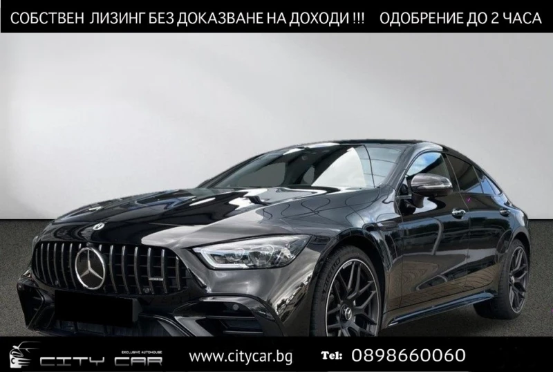Mercedes-Benz AMG GT 53/4MATIC/V8 STYLE/ NIGHT/BURM/ HEAD UP/MULTIBEAM/ - 163980 лв. - 98701454 | Car24.bg