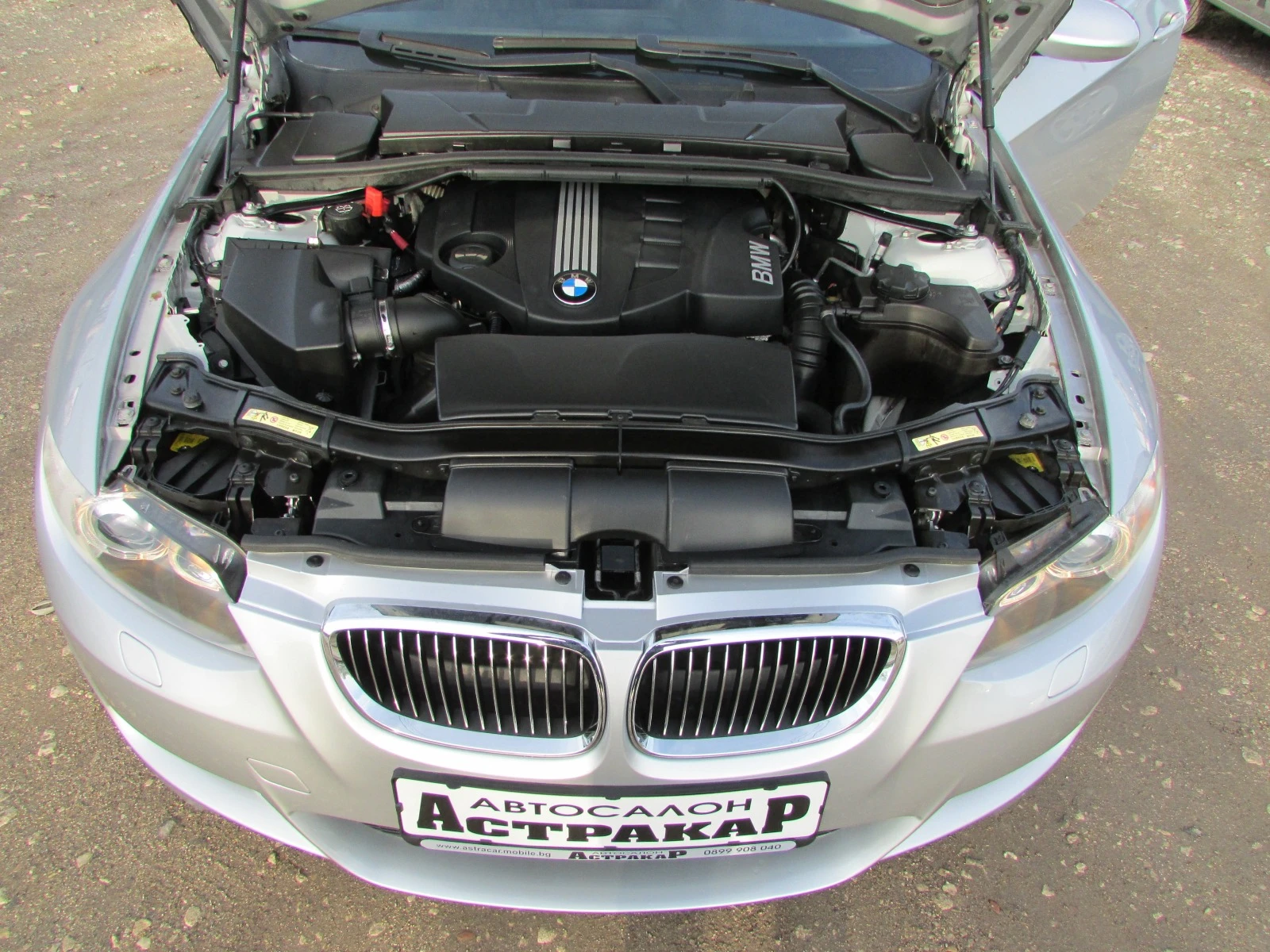 BMW 320 2.0D M EURO5 | Mobile.bg   16