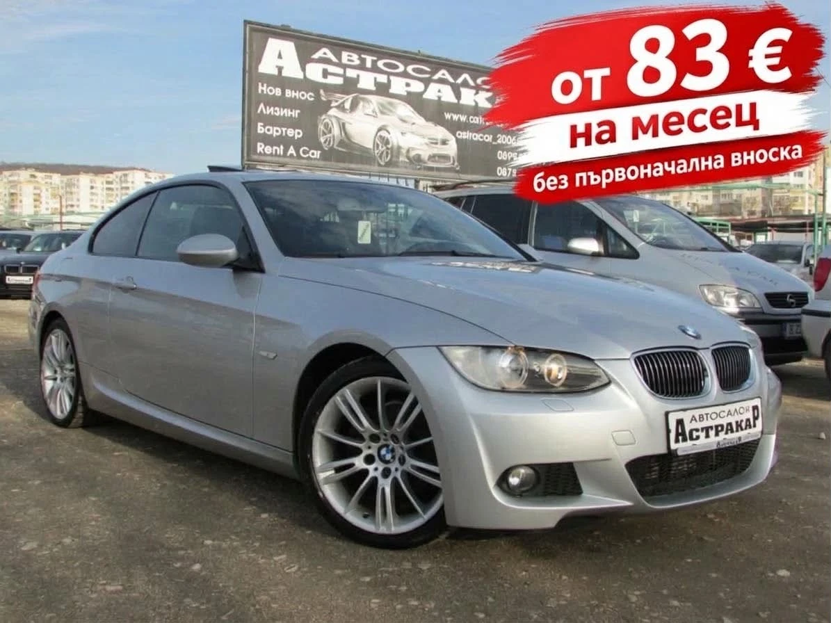 BMW 320 2.0D M EURO5