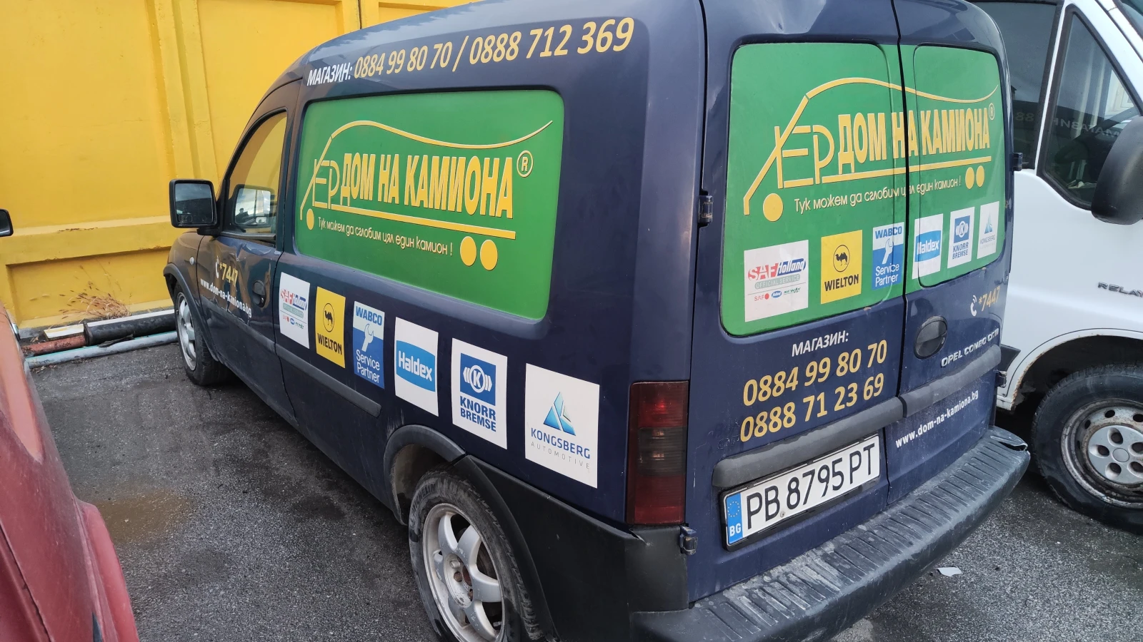 Opel Combo | Mobile.bg — изображение 1