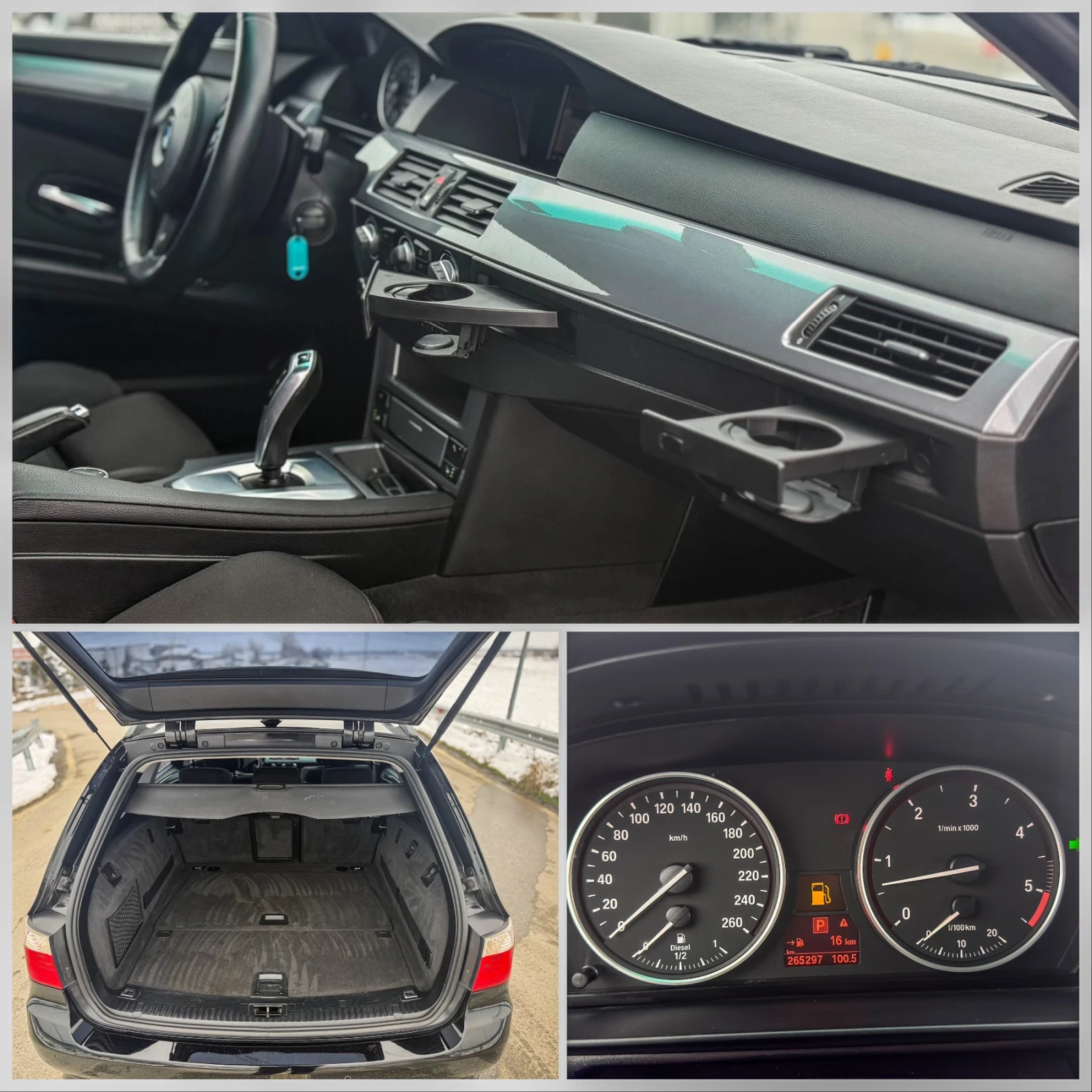 BMW 525 D Xdrive NAVI DISTRONIC | Mobile.bg � ����������� 13