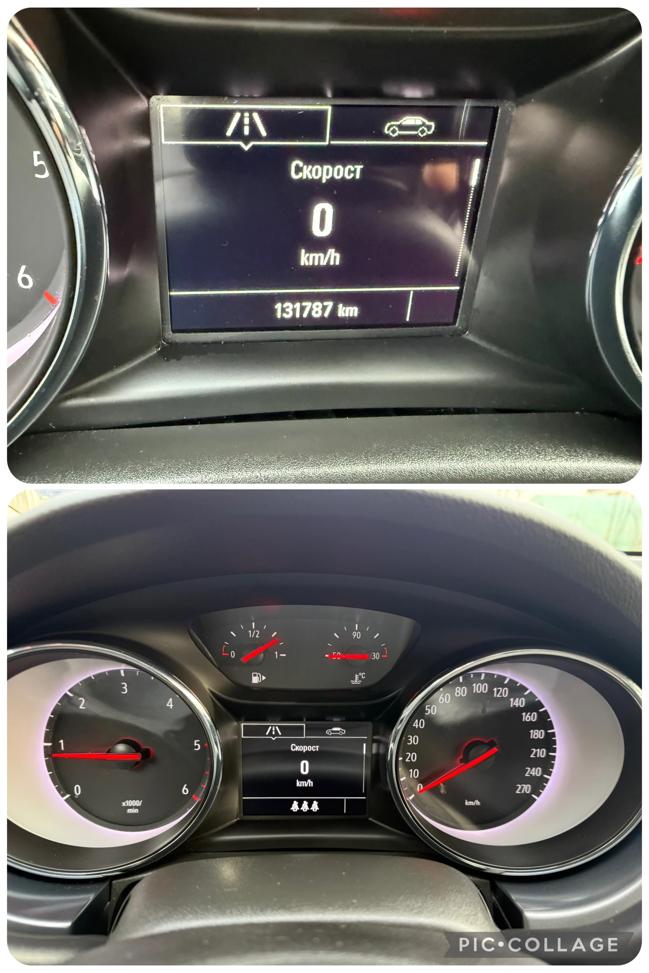 Opel Astra | Mobile.bg � ����������� 12