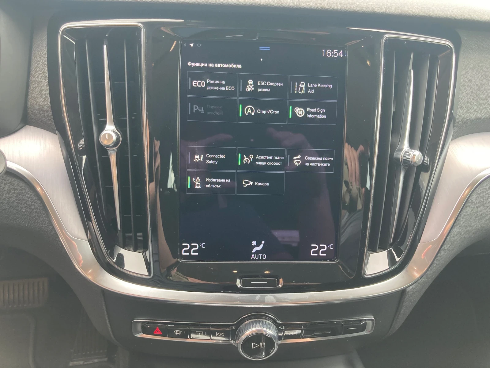 Volvo V60 2.0 AVTOMAT DIGITAL | Mobile.bg � ����������� 13