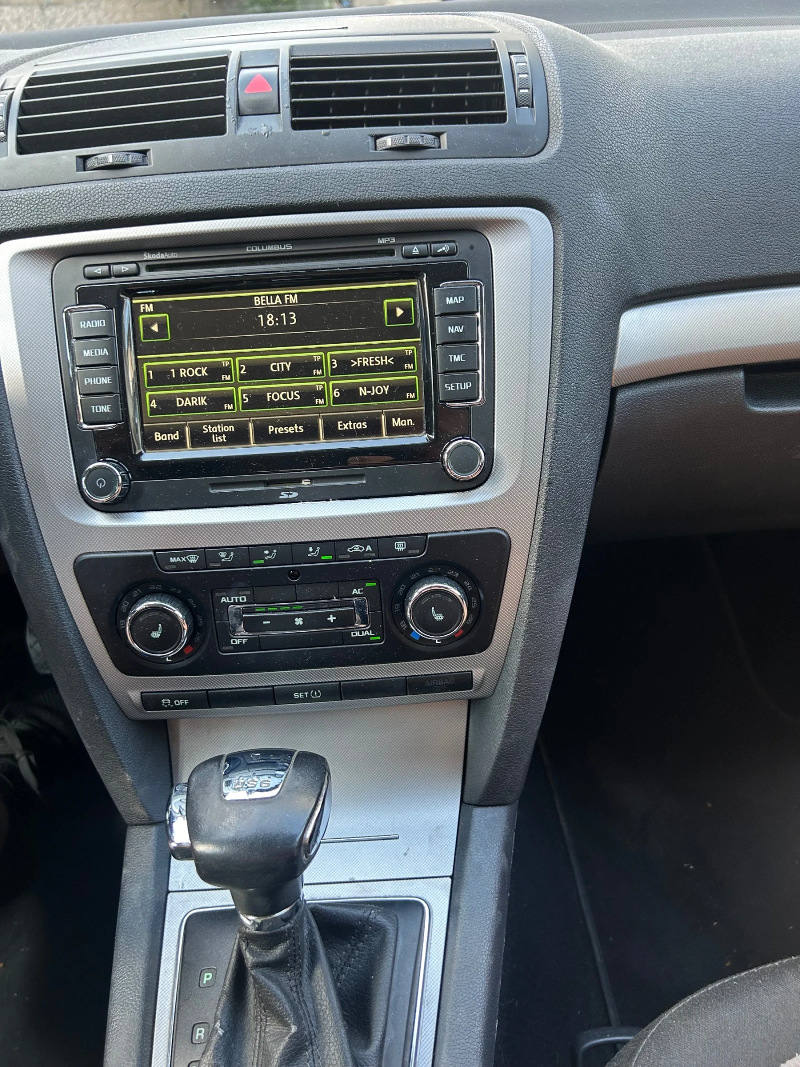 Skoda Octavia | Mobile.bg � ����������� 10