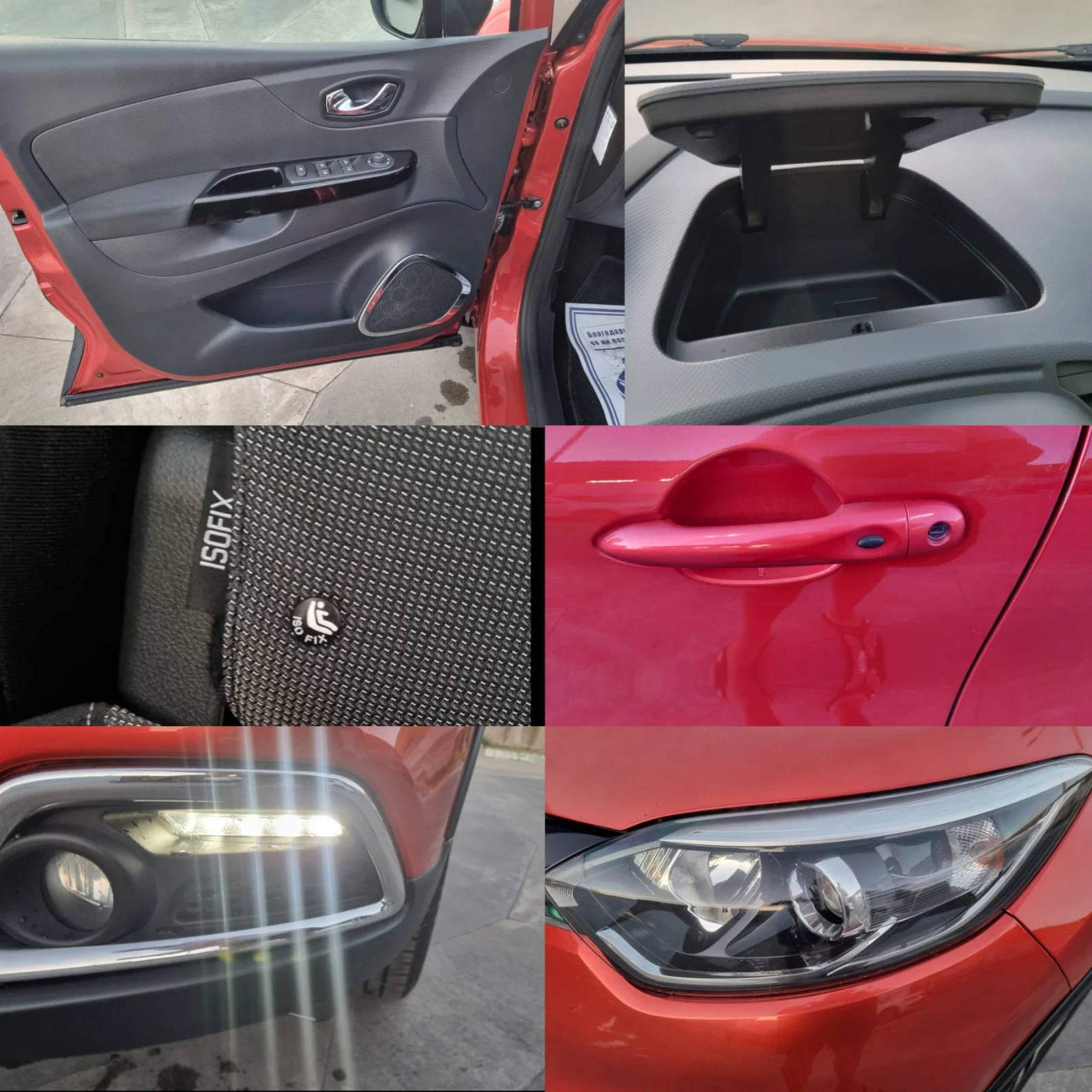 Renault Captur 1.2Tce AUTOMATIC EU6, снимка 9 - Автомобили и джипове - 55983582