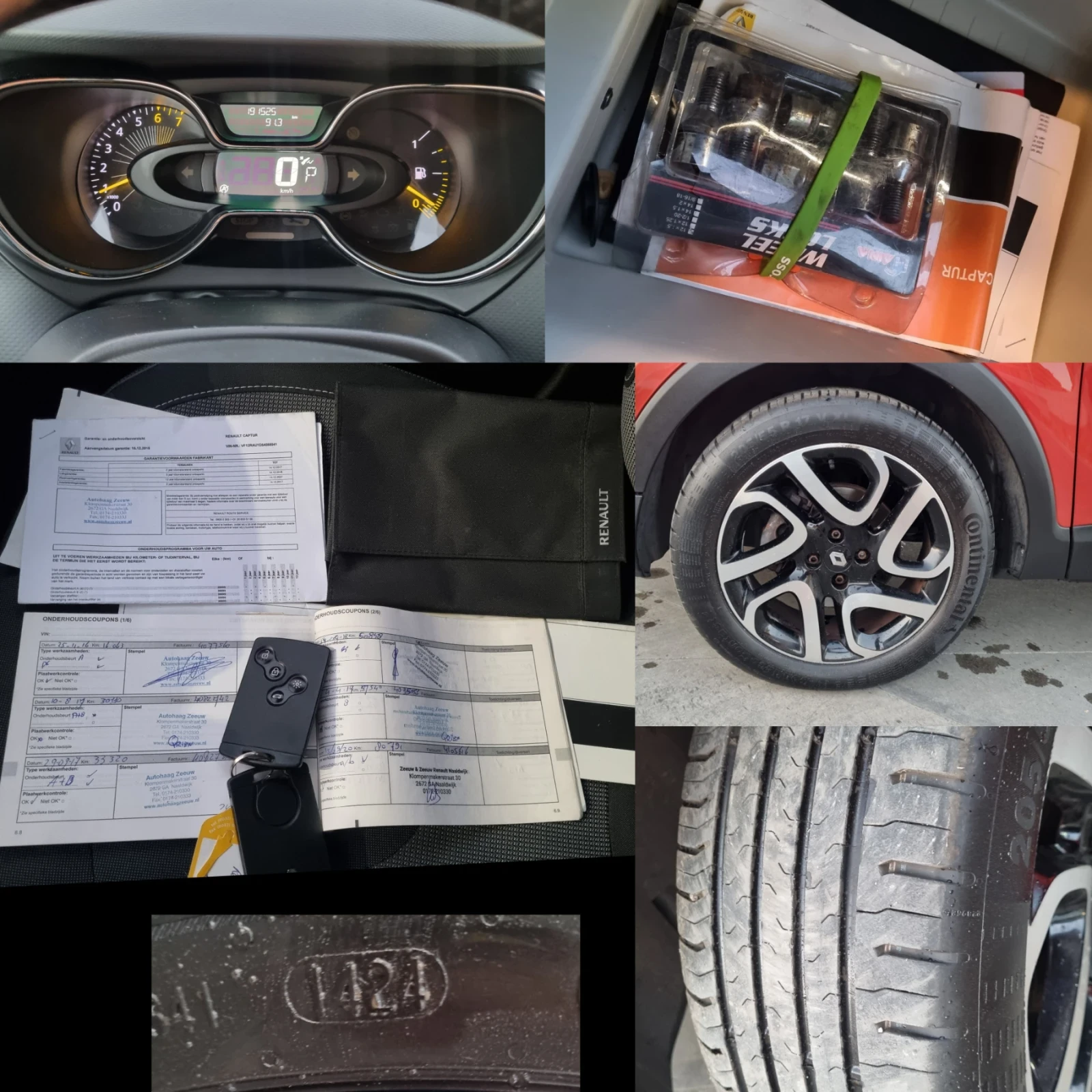 Renault Captur 1.2Tce AUTOMATIC EU6, снимка 10 - Автомобили и джипове - 55983582