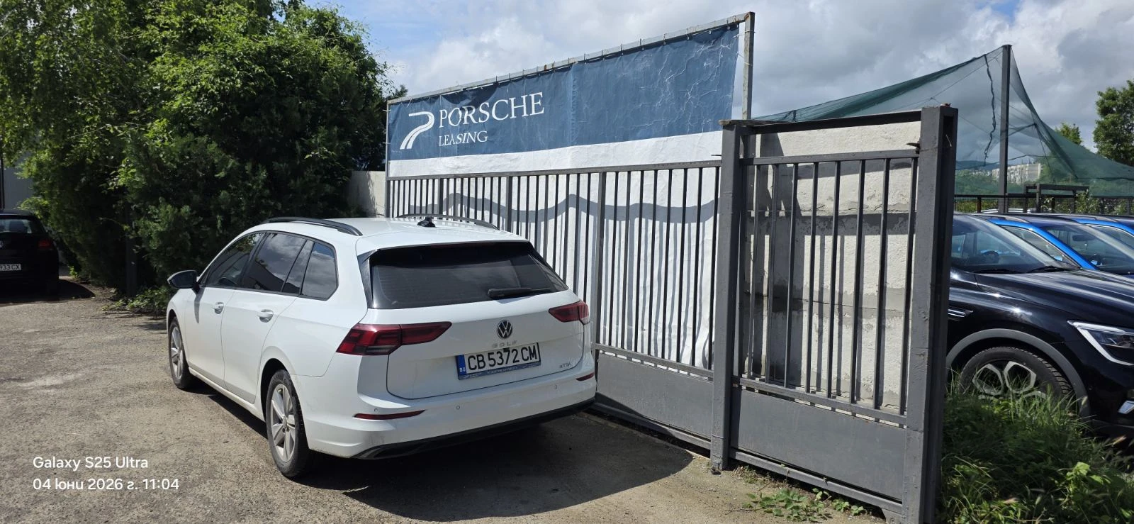 VW Golf Variant 8 Life 1.5 e-TSI DSG | Mobile.bg � ����������� 7