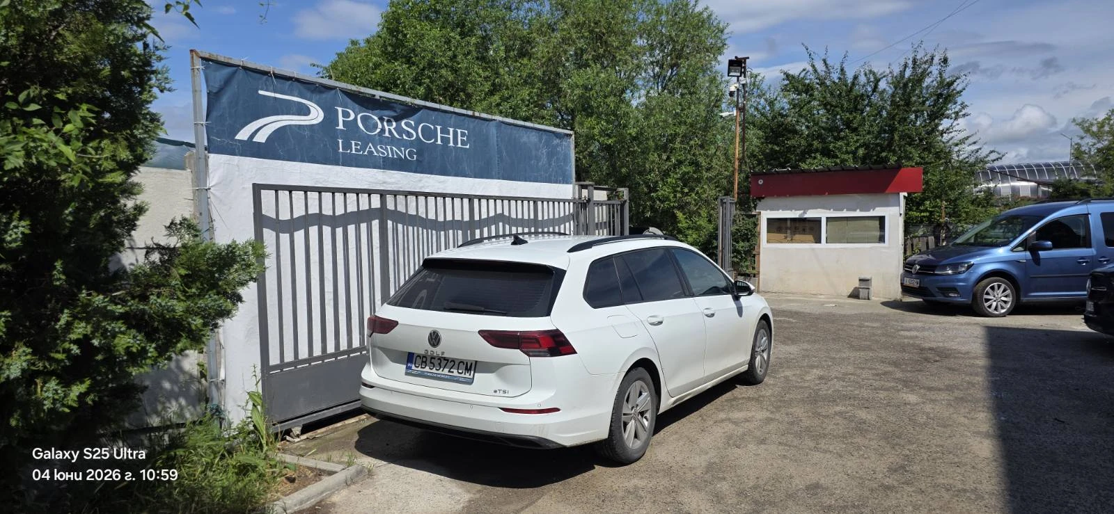 VW Golf Variant 8 Life 1.5 e-TSI DSG | Mobile.bg � ����������� 3