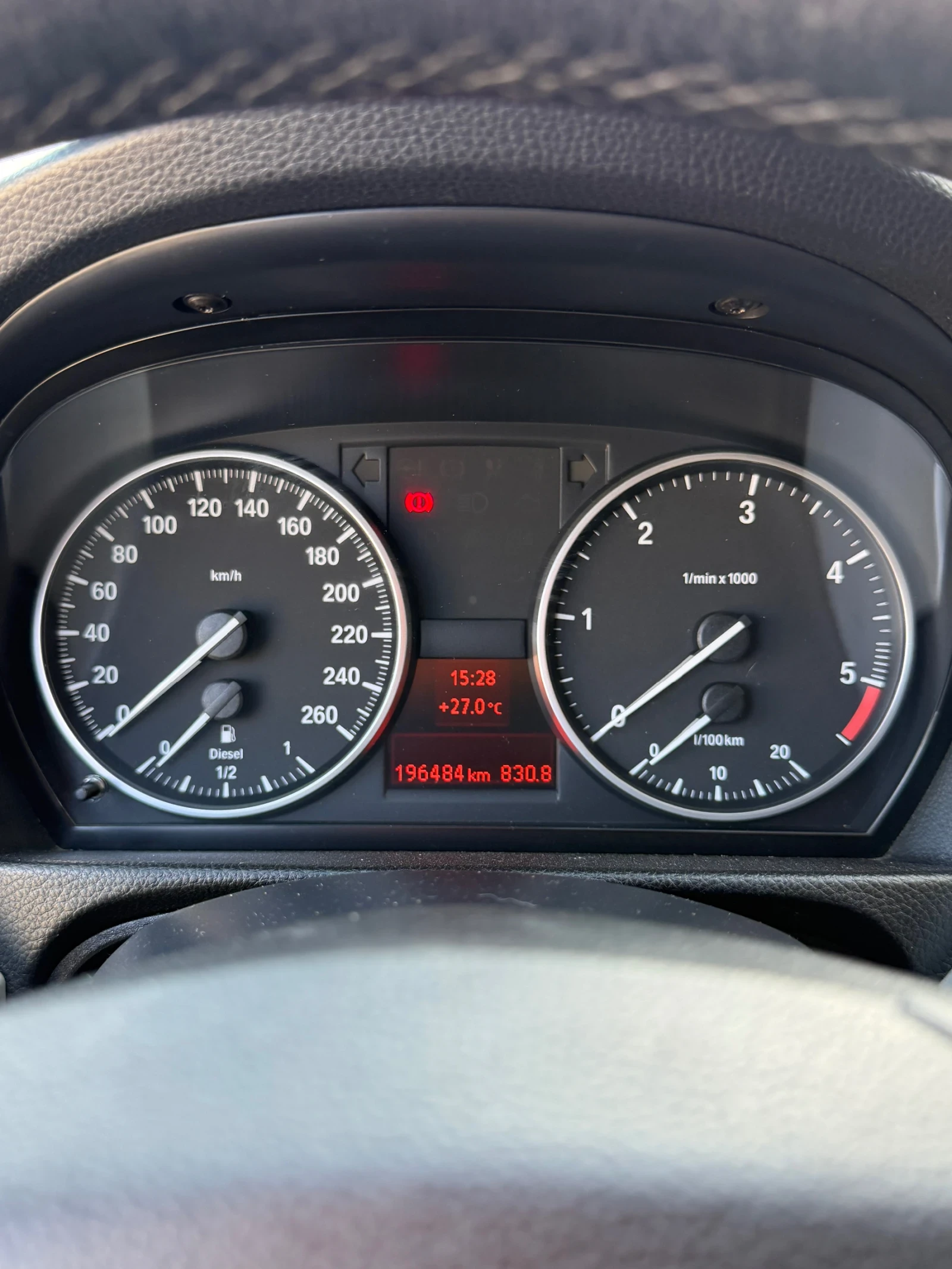 BMW 320 2.0, снимка 10 - Автомобили и джипове - 56582330