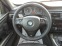 Обява за продажба на BMW 320 2.0D M EURO5 ~15 500 лв. - изображение 10