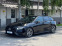 Обява за продажба на Mercedes-Benz A 180 d AMG Line ~45 999 лв. - изображение 6