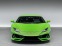 Обява за продажба на Lamborghini Huracan EVO/ COUPE/ LP640/ CERAMIC/ CARBON/ SENSONUM/  ~ 316 416 EUR - изображение 1