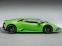 Обява за продажба на Lamborghini Huracan EVO/ COUPE/ LP640/ CERAMIC/ CARBON/ SENSONUM/  ~ 316 416 EUR - изображение 7