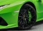 Обява за продажба на Lamborghini Huracan EVO/ COUPE/ LP640/ CERAMIC/ CARBON/ SENSONUM/  ~ 316 416 EUR - изображение 3