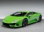 Обява за продажба на Lamborghini Huracan EVO/ COUPE/ LP640/ CERAMIC/ CARBON/ SENSONUM/  ~ 316 416 EUR - изображение 2
