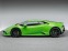 Обява за продажба на Lamborghini Huracan EVO/ COUPE/ LP640/ CERAMIC/ CARBON/ SENSONUM/  ~ 316 416 EUR - изображение 4