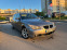 Обява за продажба на BMW 530 d задно ~9 500 лв. - изображение 1