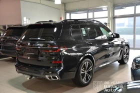 BMW X7 M60i xDrive, снимка 4