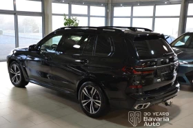 BMW X7 M60i xDrive, снимка 2