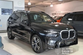 BMW X7 M60i xDrive, снимка 5