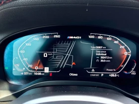 BMW X4 M40i * М ПАКЕТ * ПОДГРЕВ * ПАНОРАМА * CARFAX, снимка 9