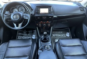 Mazda CX-5 2.2 Skyactiv | Mobile.bg   10