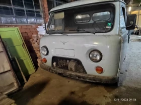 Uaz 3303 4х4 бензин, газ, снимка 1