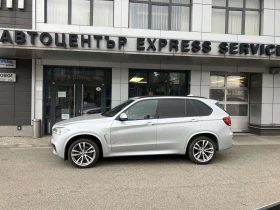 BMW X5 xDrive35i M-Package Панорама - 47900 лв. - 83486442 | Car24.bg