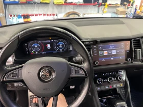Skoda Kodiaq | Mobile.bg    9