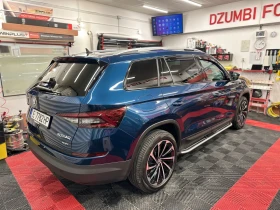 Skoda Kodiaq | Mobile.bg    2