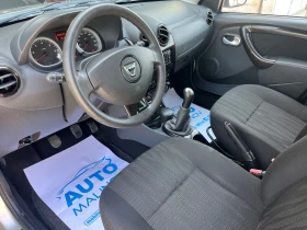 Dacia Duster 1.6 бензин Италия - 9900 лв. - 24398241 7