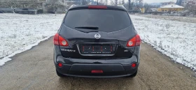 Nissan Qashqai QASHQAI+ 2 1.5DCI - 4400 € / 8605.65 лв. - 87027140 4