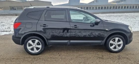 Nissan Qashqai QASHQAI+ 2 1.5DCI - 4400 € / 8605.65 лв. - 87027140 6