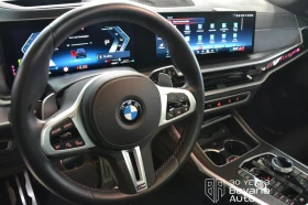 BMW X7 M60i xDrive - 103900 € / 203210.74 лв. - 96386496 9