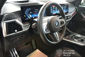 BMW X7 M60i xDrive - 103900 € / 203210.74 лв. - 96386496 8