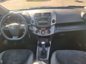 Toyota Rav4 2.2 D4D  - 6800 € / 13299.64 лв. - 27569641 9