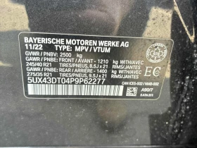 BMW X4 M40i * � ����� * ������� * �������� * CARFAX | Mobile.bg � ����� ������ 16
