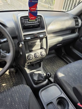 Honda Cr-v 2.2 - 4000 € - 81370468 9
