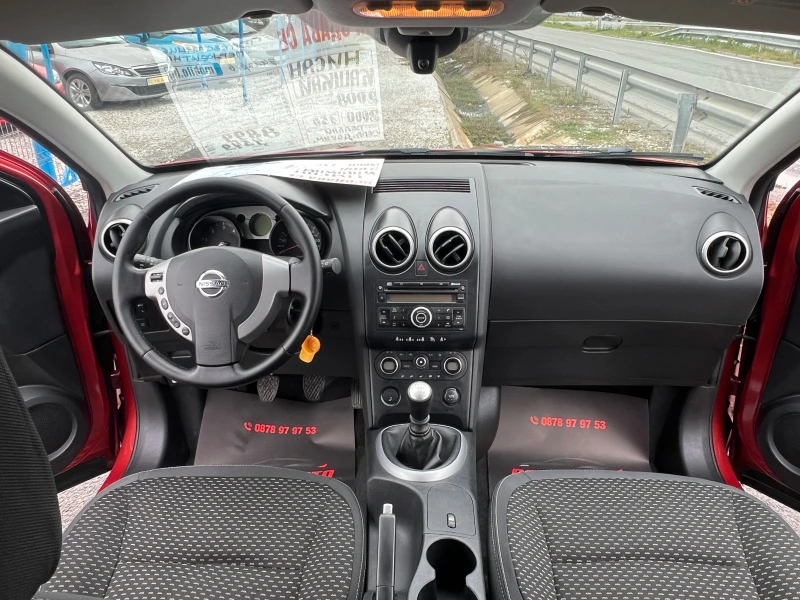Nissan Qashqai ЛИЗИНГ-2, 0 ДИЗЕЛ-КЛИМА, снимка 11 - Автомобили и джипове - 52475254