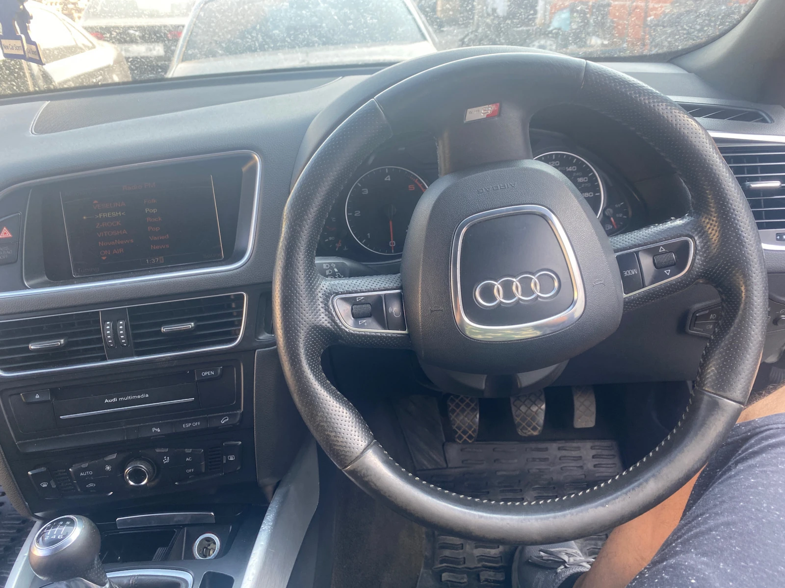 Audi Q5 2.0 TDI Sline | Mobile.bg   11