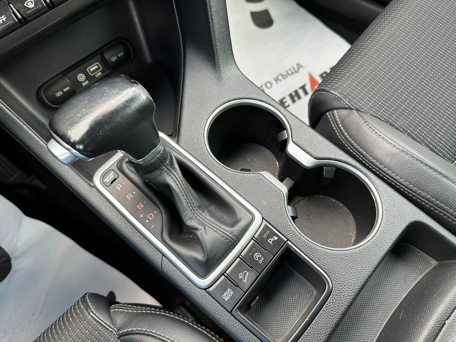 Kia Sportage 1.7d 141 ..  | Mobile.bg   12