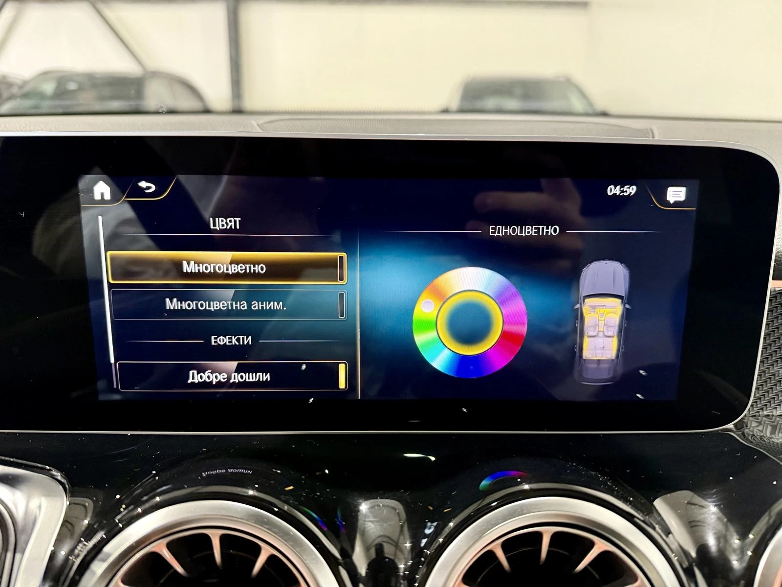 Mercedes-Benz GLB 250 4� AMG Package | Mobile.bg � ����������� 16